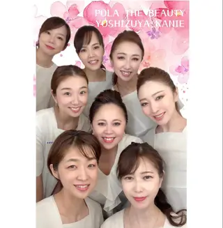 POLA THE BEAUTY ヨシヅヤ蟹江店所属・ポーラザビューティー ヨシヅヤ蟹江店のその他イメージ