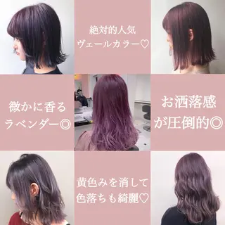 ミディアム カラー ヘアアレンジ 🌼原宿JUICE／ official🌼のヘアスタイル