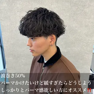 ショート カラー パーマ ヘアアレンジ メンズ キッズ 🔥メンズパーマ🔥 菅原楓のヘアスタイル