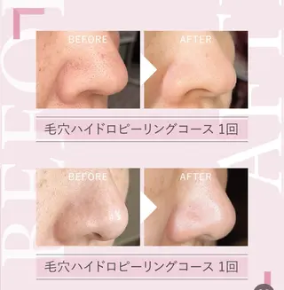 Re:s eyelushのマツエク・マツパデザイン