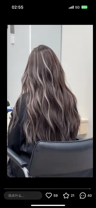 ロング カラー 今宫 ななのヘアスタイル