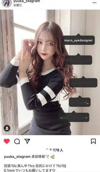 マツエク・マツパ アイブロウ MAUMU eyelash&eyebrow salon所属・𝙈𝙖𝙠𝙤 ꨄ 束感まつ毛 ꨄ北堀江のマツエク・マツパデザイン