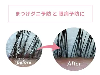 マツエク・マツパ 💜bora .のネイルデザイン