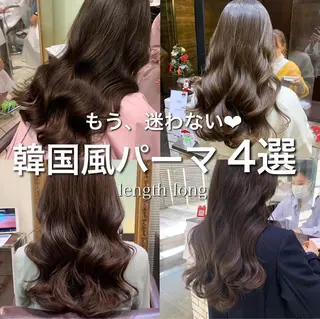 ロング パーマ ‎🤍表参道/レイヤ ーカット🤍 ちえのヘアスタイル