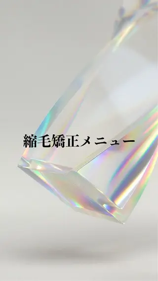 セミロング 《髪質改善✖️オリー ブ🧸》小嶋拓也のヘアスタイル
