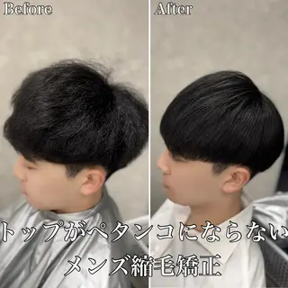 ショート パーマ メンズ 🔮メンズ縮毛矯正 毛流れパーマ💎竹永のヘアスタイル