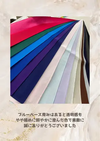 パーソナルカラー診断 自由が丘💐ブルームのその他イメージ