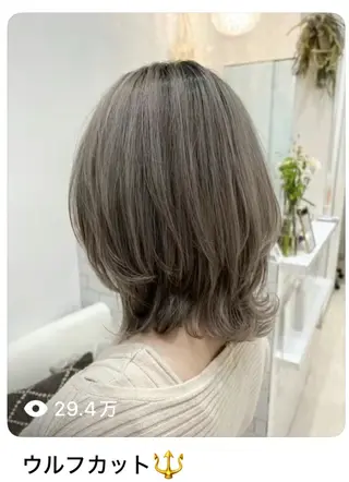 ミディアム パーマ 堀井 凌平のヘアスタイル