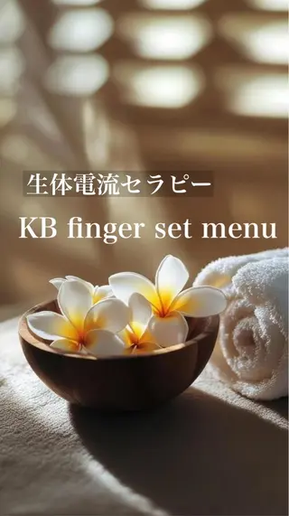 Luna belle　セリーナ美容室所属・Luna belle まつ毛と眉毛の専門店のマツエク・マツパデザイン