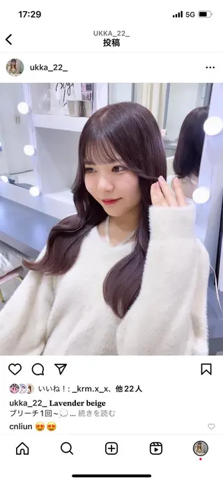 ロング 銀座♡透明感カラー/ 顔周りカットFukaのヘアスタイル