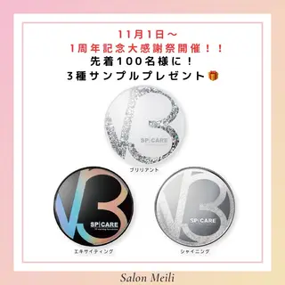 マツエク・マツパ salonmeili *ミキのマツエク・マツパデザイン