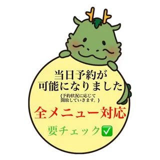 Re:berta所属・メンズパーマ・ カット モリヤ🌺のヘアスタイル