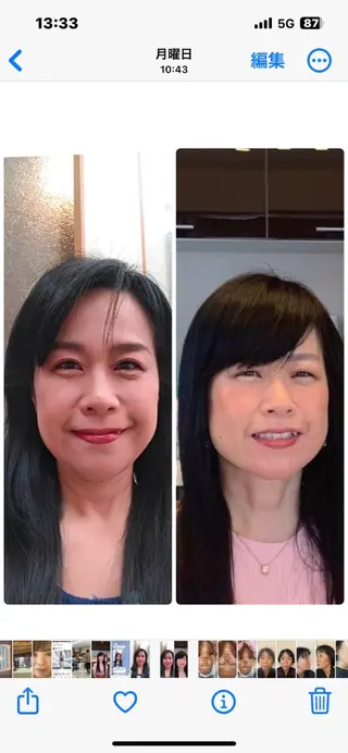 アイブロウ 丸の内ヒルズ 今井琴恵のその他イメージ