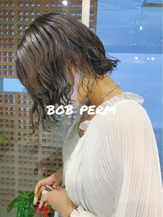 パーマ ボブパーマコテ巻き風 パーマNo1深江秀平のヘアスタイル