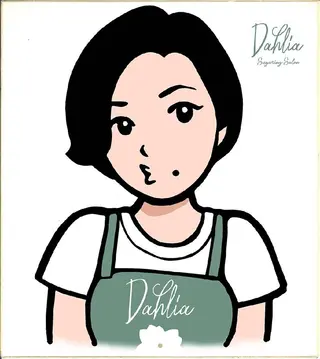 シュガーリングサロン　ダリア所属・Dahliaダリア シュガーリングサロンのエステ・リラクイメージ