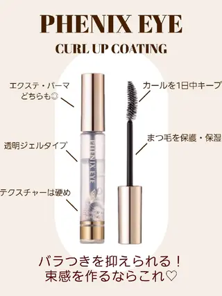 Loa-ﾛｱ- Eyelash&Eyebrow所属・Loa いしばしのマツエク・マツパデザイン