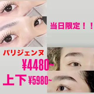 マツエク・マツパ タケダ ハナのマツエク・マツパデザイン