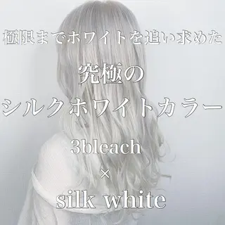 ロング actanoid etto所属・佐藤 香太のヘアスタイル