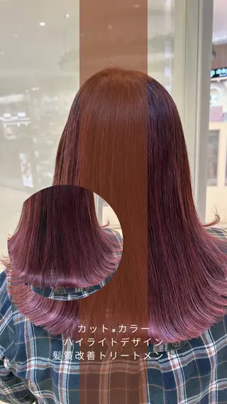 ミディアム カラー 艶質改善/縮毛矯正 ササキナツミのヘアスタイル