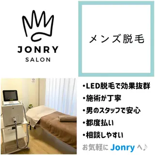 メンズ JONRY所属・JONRY （ジョンリー）のエステ・リラクイメージ