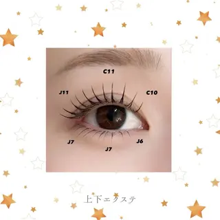 マツエク・マツパ 🧸memelu 御影店🍪のマツエク・マツパデザイン