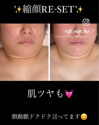 金納 まゆみのエステ・リラクイメージ