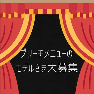 カラー ヤナ ドリのヘアスタイル