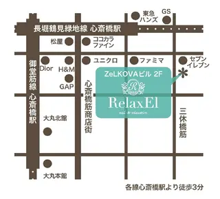 ネイル RelaxEl リラクセル所属・中野 智美のネイルデザイン
