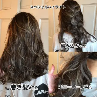 ロング カラー ヘアアレンジ 【代表】高山 一真のヘアスタイル