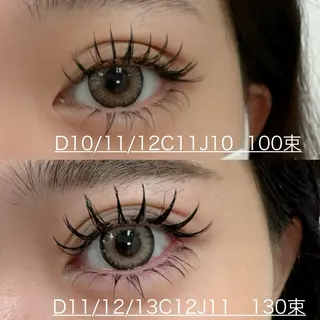 マツエク・マツパ Mian 津田沼のマツエク・マツパデザイン