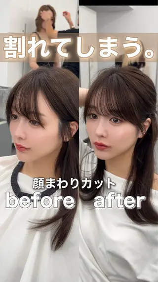 セミロング カラー ヘアアレンジ 顔周り&ミディアム 特化/池袋/kokiのヘアスタイル