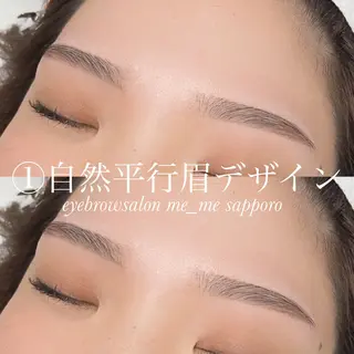 アイブロウ eyebrowsalon me_me sapporo【眉毛/アイブロウ】所属・♡eyebrows /me_me♡の眉毛・アイブロウイメージ