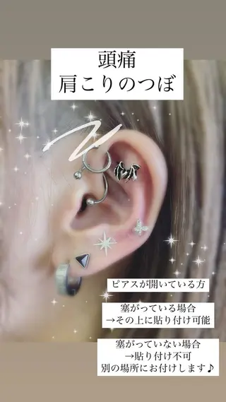 ヘアークリニックアルチザン所属・アルチザン さやのその他イメージ