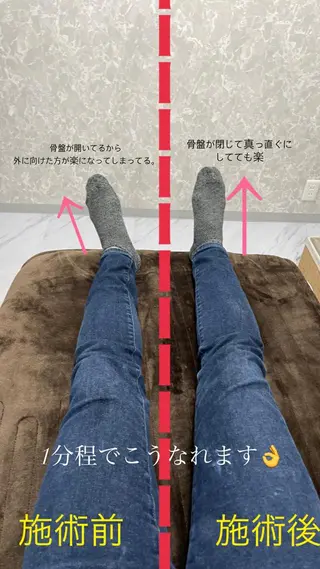 LAGRECE 大阪梅田店のエステ・リラクイメージ