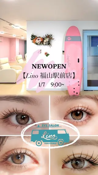 Lino所属・Lino kaneharaのマツエク・マツパデザイン