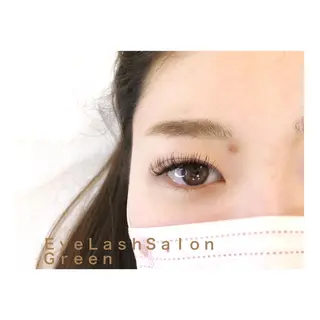 マツエク・マツパ アイラッシュサロン GREENのマツエク・マツパデザイン