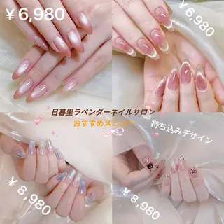 ネイル ラベンダー💖日暮里 ルル💖ネイルのネイルデザイン