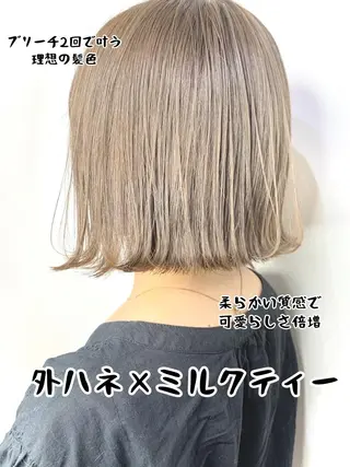 ミディアム カラー shanti   平岸店所属・柾本 寛貴のヘアスタイル