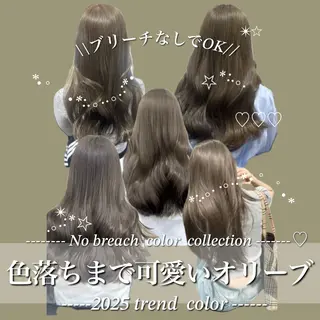 ロング カラー 🤍韓国大人っぽ ベージュMAI🤍のヘアスタイル