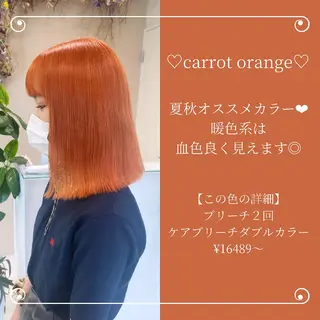 セミロング カラー ブリーチなしWカラー 🎀韓国ヘア/amiのヘアスタイル