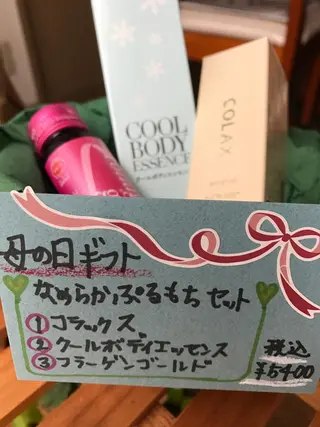 岩井 秋子のエステ・リラクイメージ