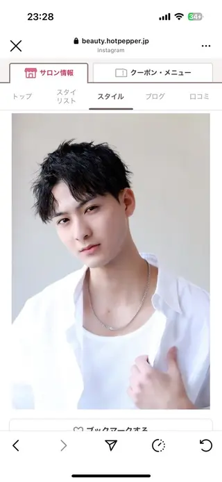 ショート 髪質改善 美髪縮毛矯正/ayaのヘアスタイル