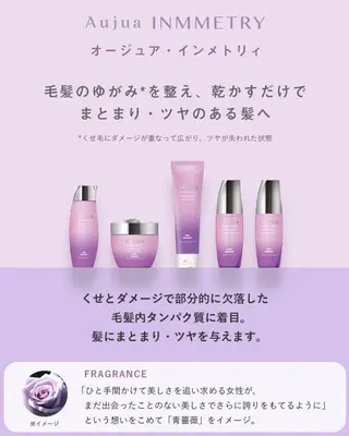 ショート カラー justbeauty CiNQのヘアスタイル