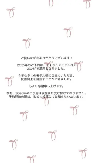 WonderBeauty OYAMA所属・ﾅﾂ 🦖のヘアスタイル