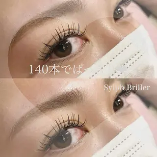 マツエク・マツパ eternite イトウのマツエク・マツパデザイン