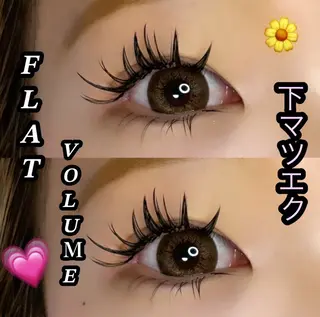 マツエク・マツパ Anela .のマツエク・マツパデザイン