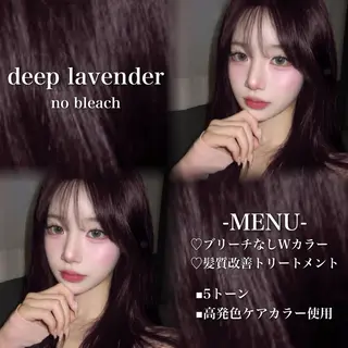 ロング カラー 💗愛され暖色💗 ピンク/レッド💗のヘアスタイル