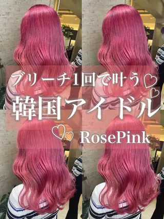 ロング カラー matiz マティス　表参道所属・💜アンブレラカラー 髪質改善　丸尾】のヘアスタイル