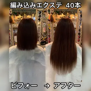 ロング カラー ヘアアレンジ haco+所属・🌈派手髪エクステ ブレイズ🌈ひろとのヘアスタイル