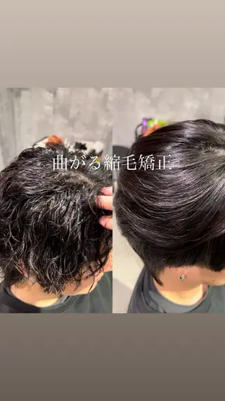 ショート メンズパーマ/縮毛 超特化/tomokiのヘアスタイル